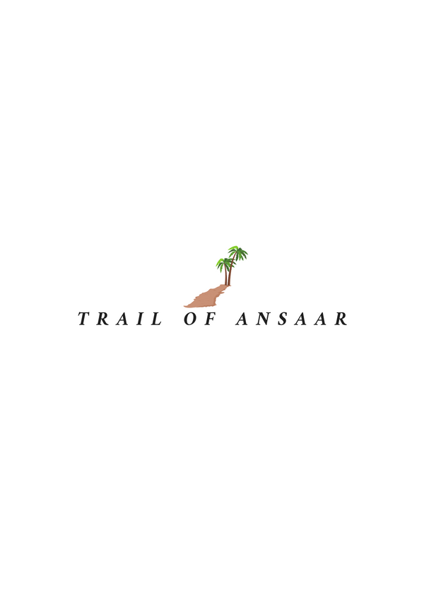 Trail Of Ansaar